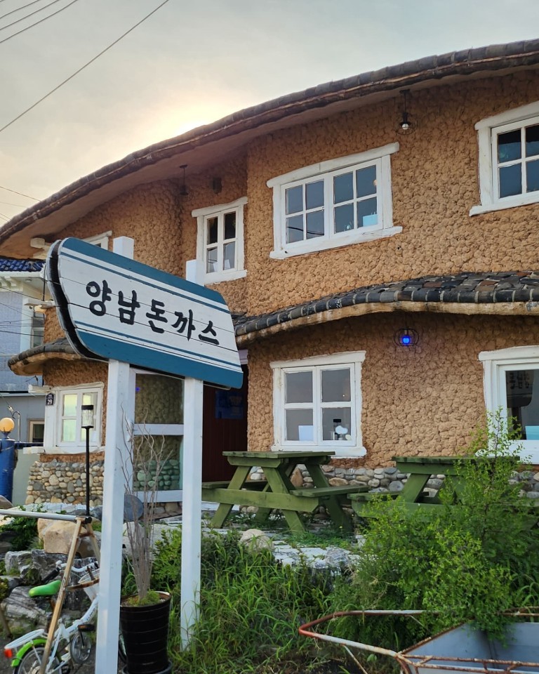 남양.jpg