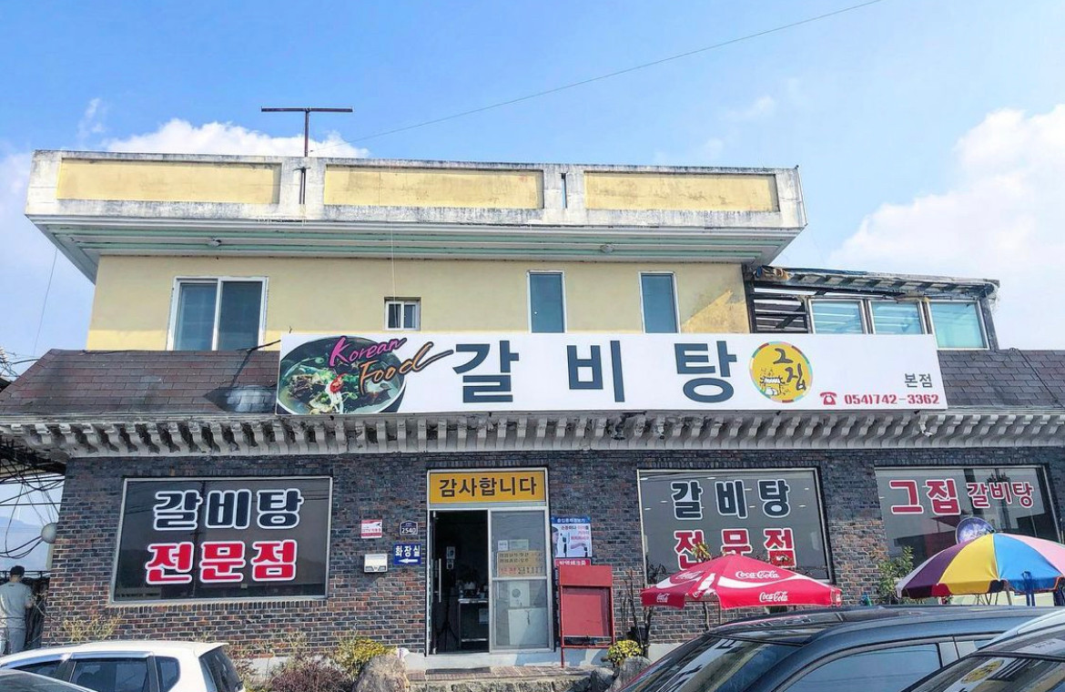 다운로드.jpg