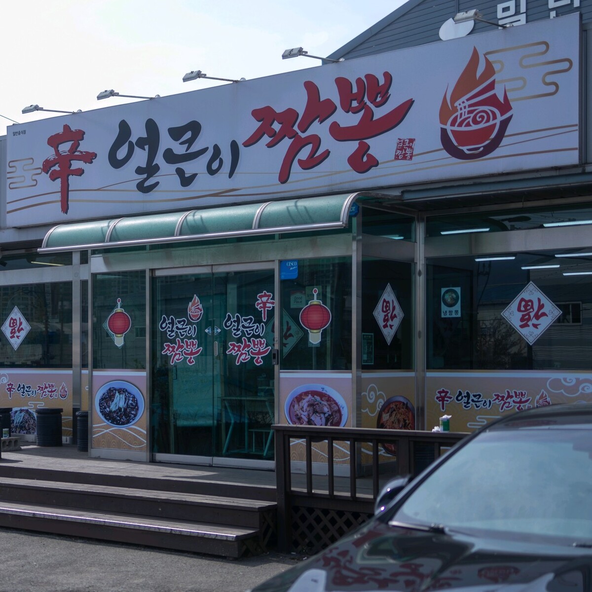 다운로드 (1).jpg