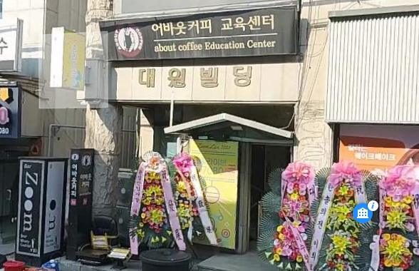 다운로드 (1).png