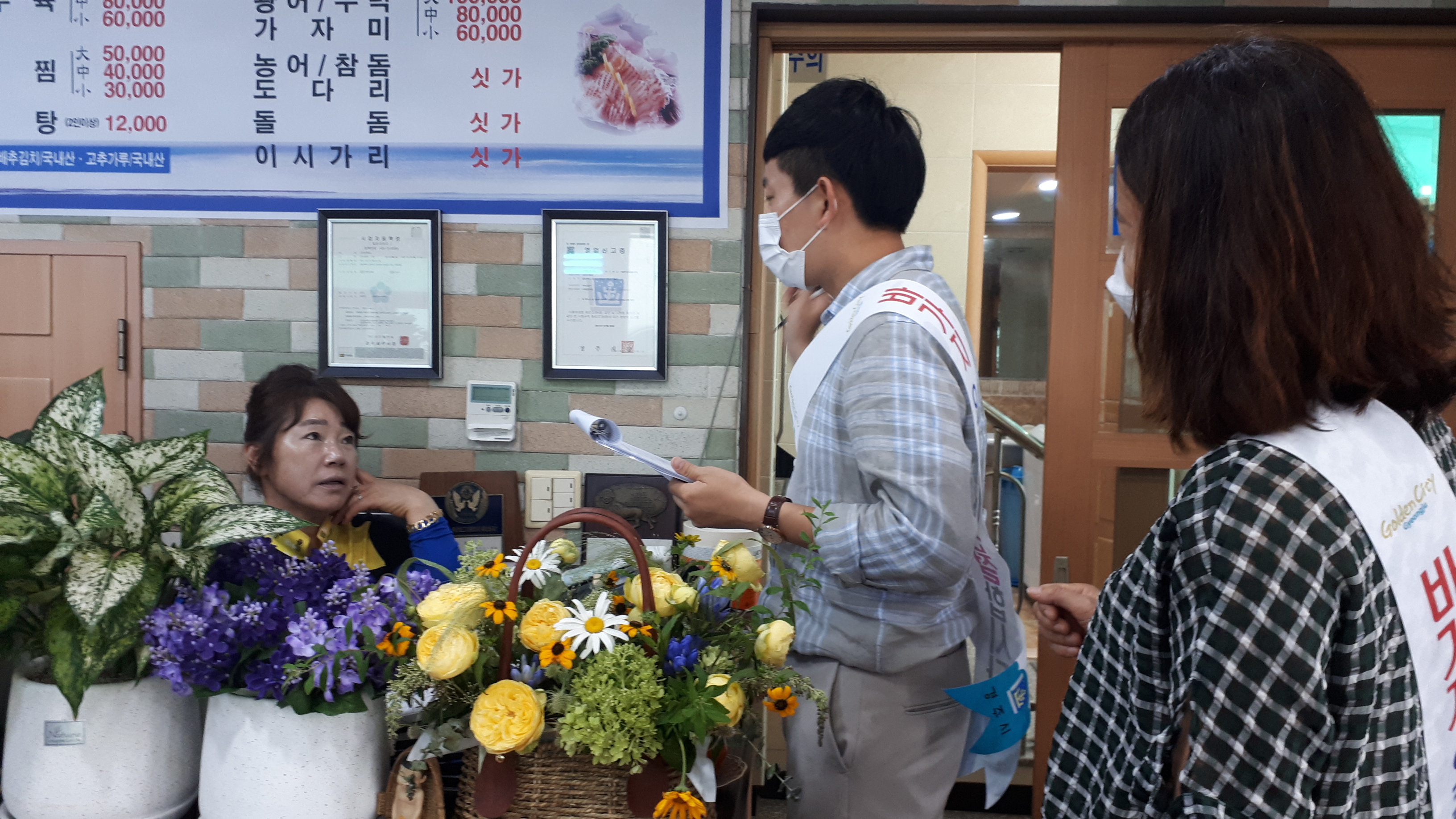KakaoTalk_20200730_114717116.jpg