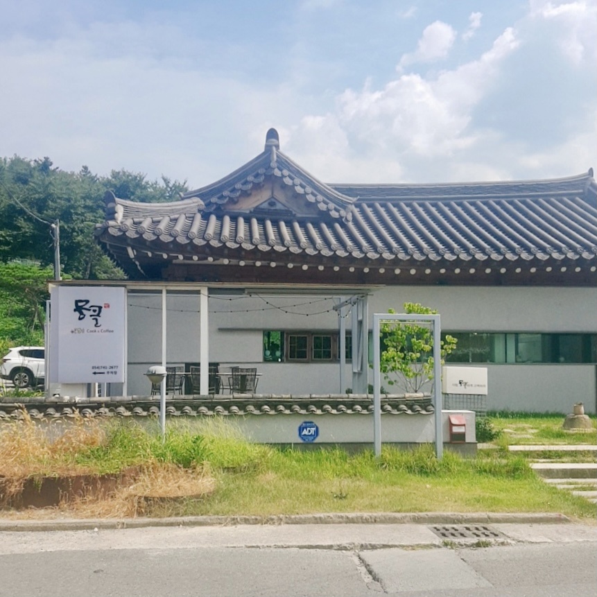 KakaoTalk_20210731_172807145_04.jpg