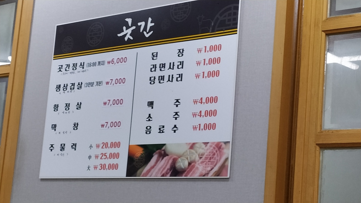 KakaoTalk_20210728_145014494_10.jpg