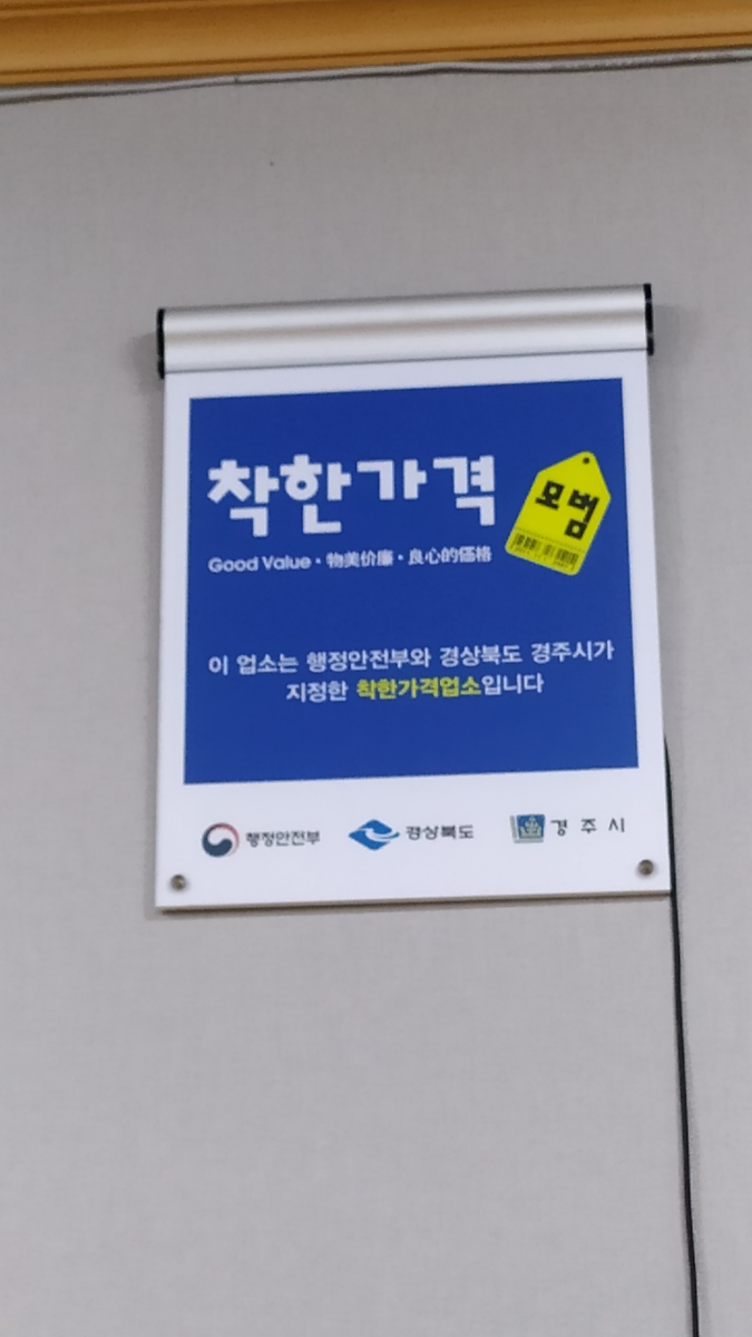 KakaoTalk_20210728_145014494_09.jpg