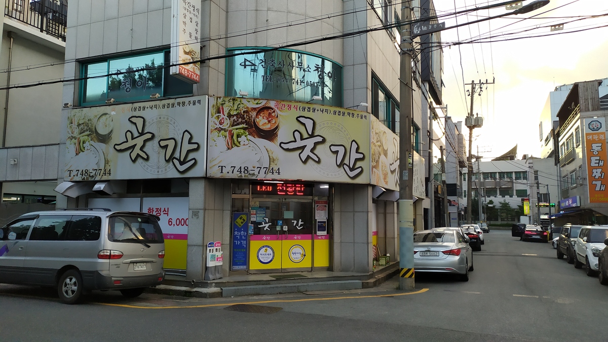 KakaoTalk_20210728_145014494.jpg
