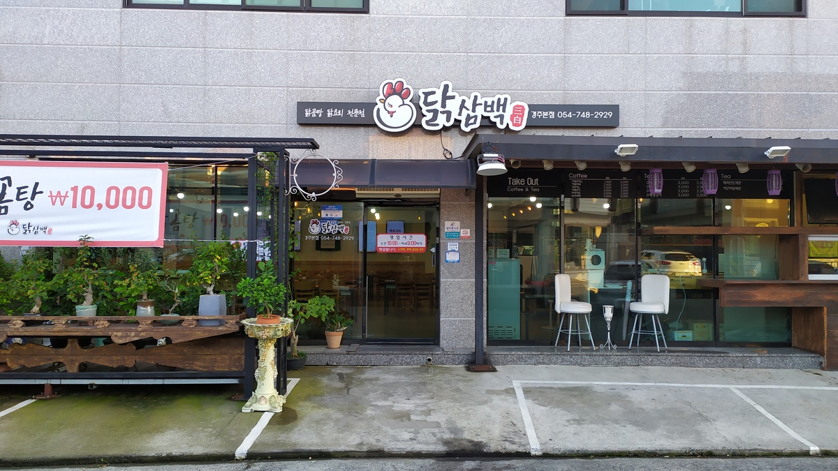 KakaoTalk_20210926_120718404_04.jpg