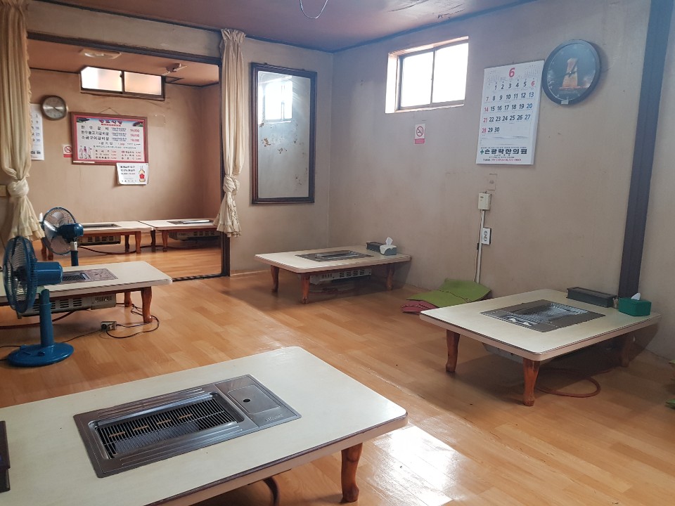 KakaoTalk_20200611_225714324_01.jpg