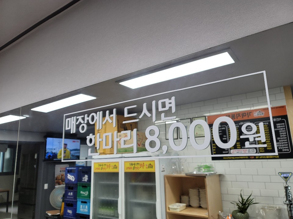 KakaoTalk_20200907_213153312_02.jpg
