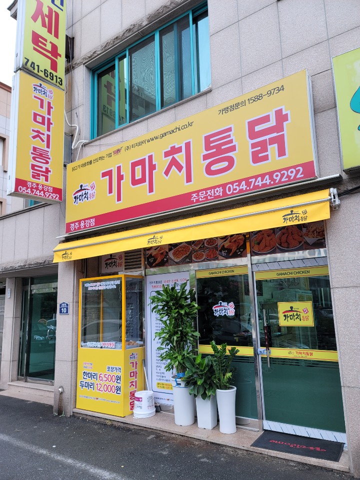 KakaoTalk_20200907_213153312.jpg