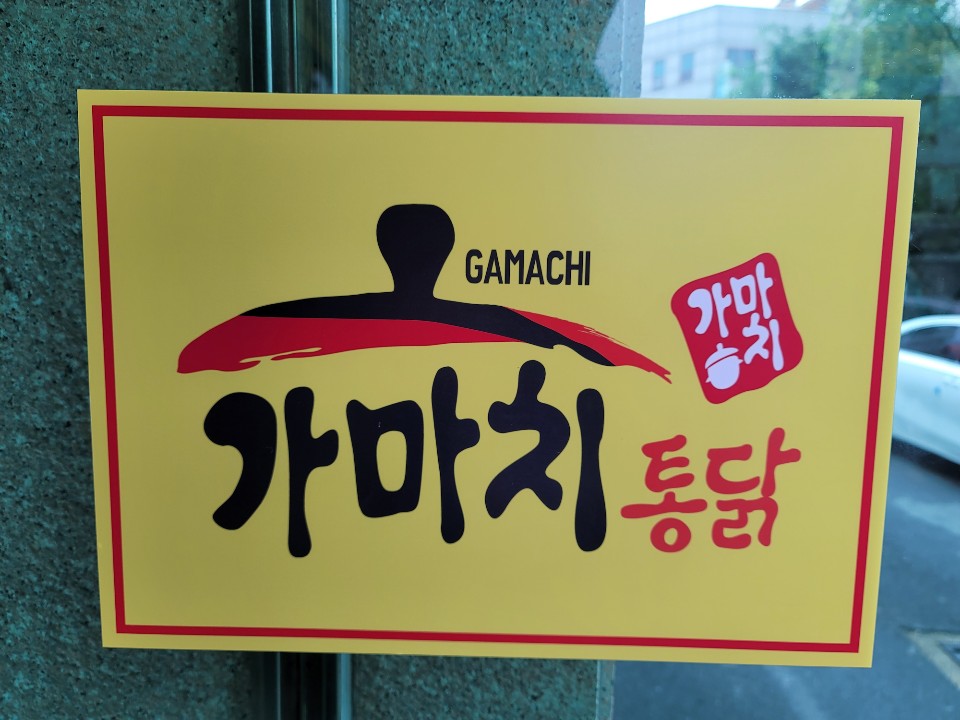 KakaoTalk_20200907_213153312_01.jpg