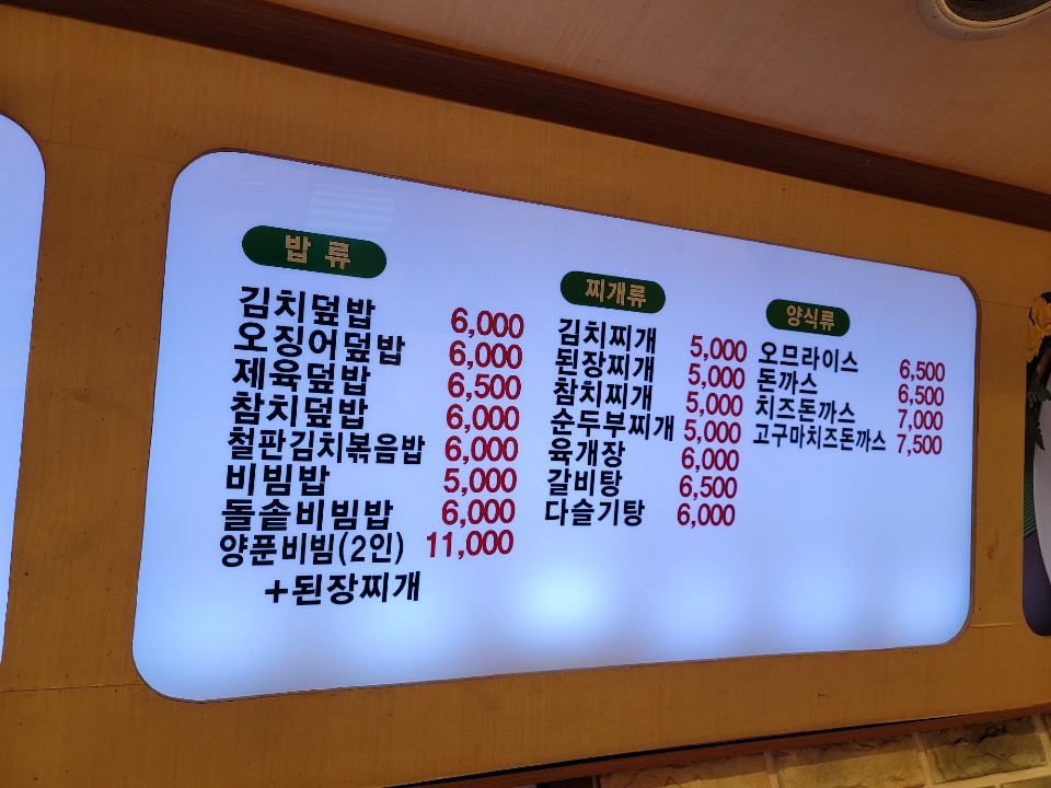 KakaoTalk_20200911_174348914_16.jpg