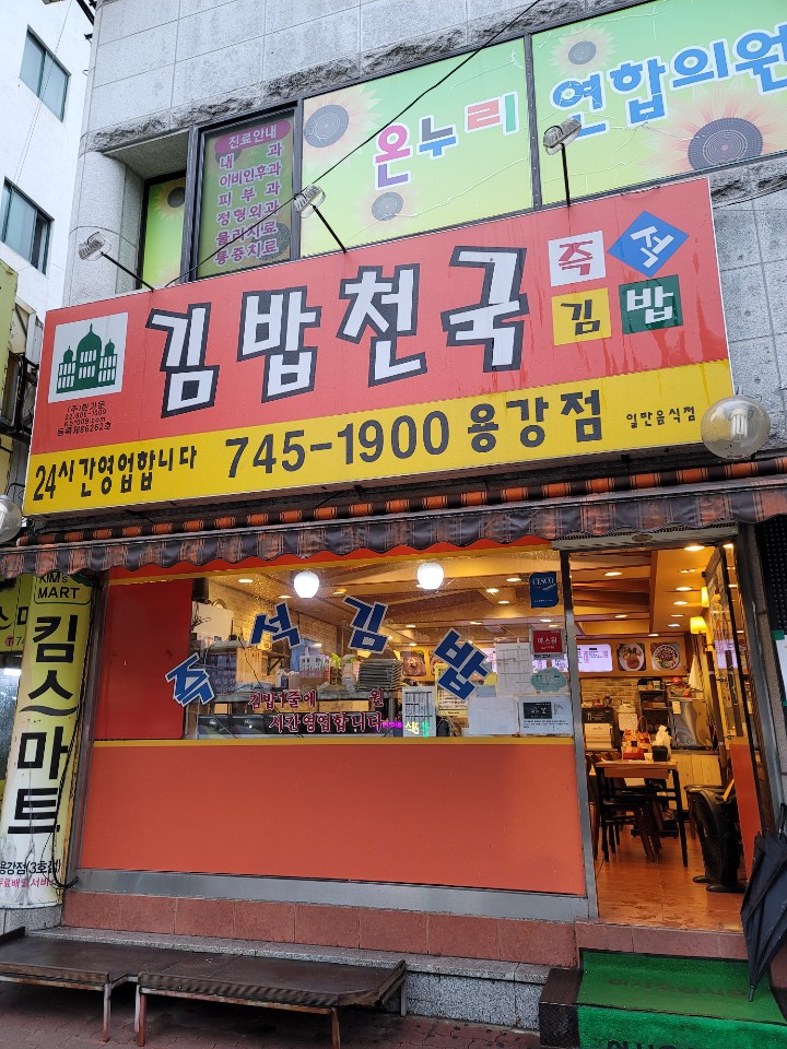 KakaoTalk_20200911_174348914_15.jpg