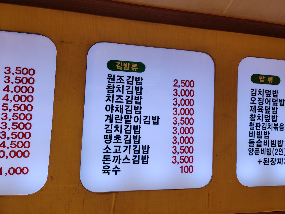 KakaoTalk_20200911_174348914_17.jpg