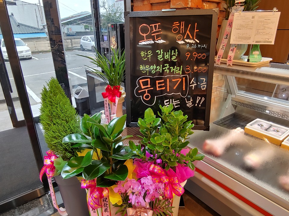 KakaoTalk_20200919_101354063_08.jpg