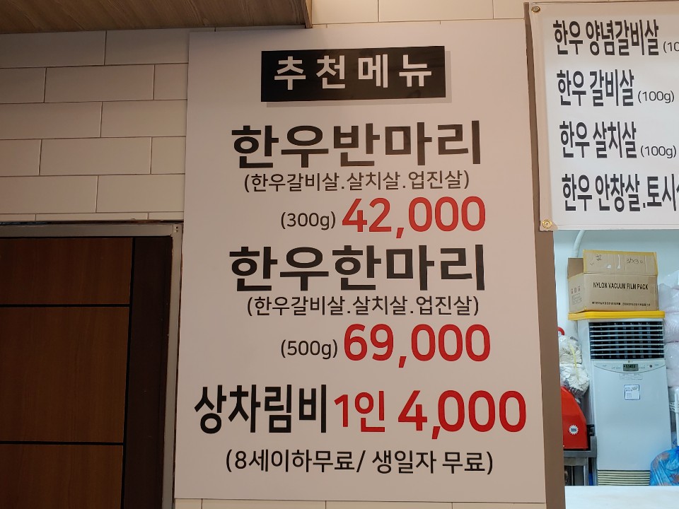 KakaoTalk_20200919_101354063_07.jpg