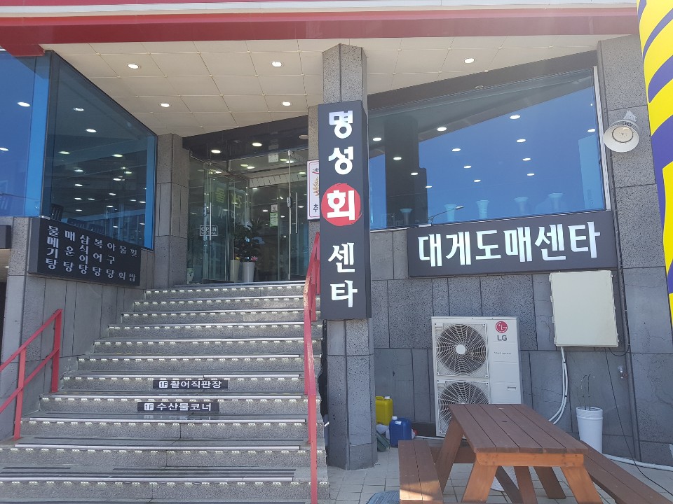 KakaoTalk_20200622_215243956_14.jpg