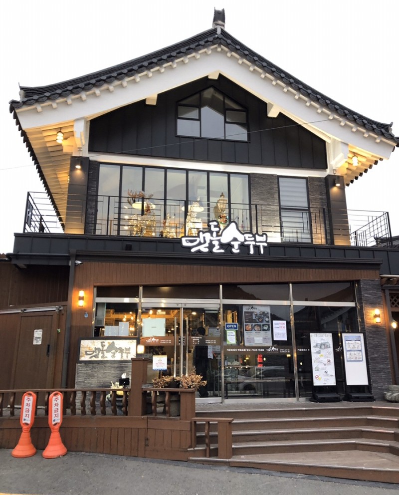 output_3117437210.jpg
