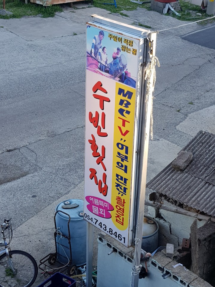 KakaoTalk_20200622_215539146_02.jpg