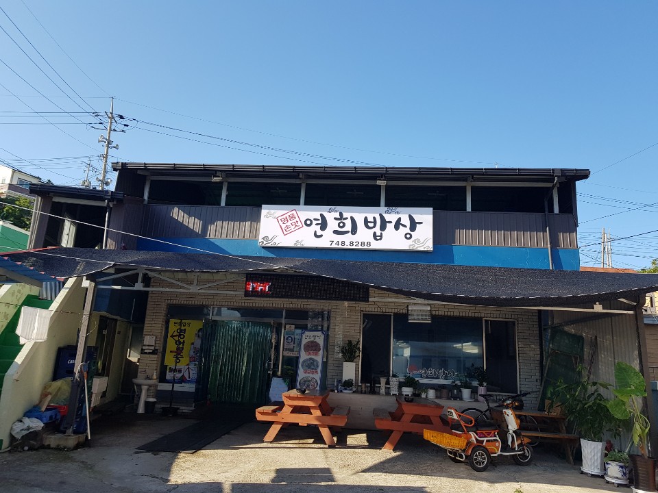 KakaoTalk_20200622_215531726_03.jpg