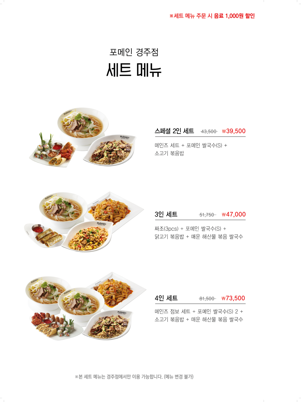 다운로드 (6).png