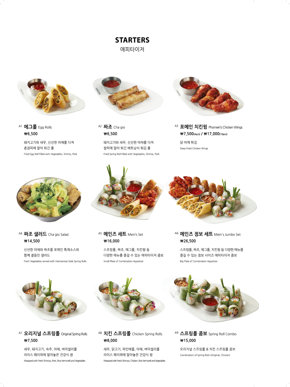 다운로드 (7).png