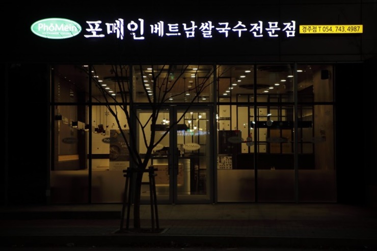 매장사진4.jpeg