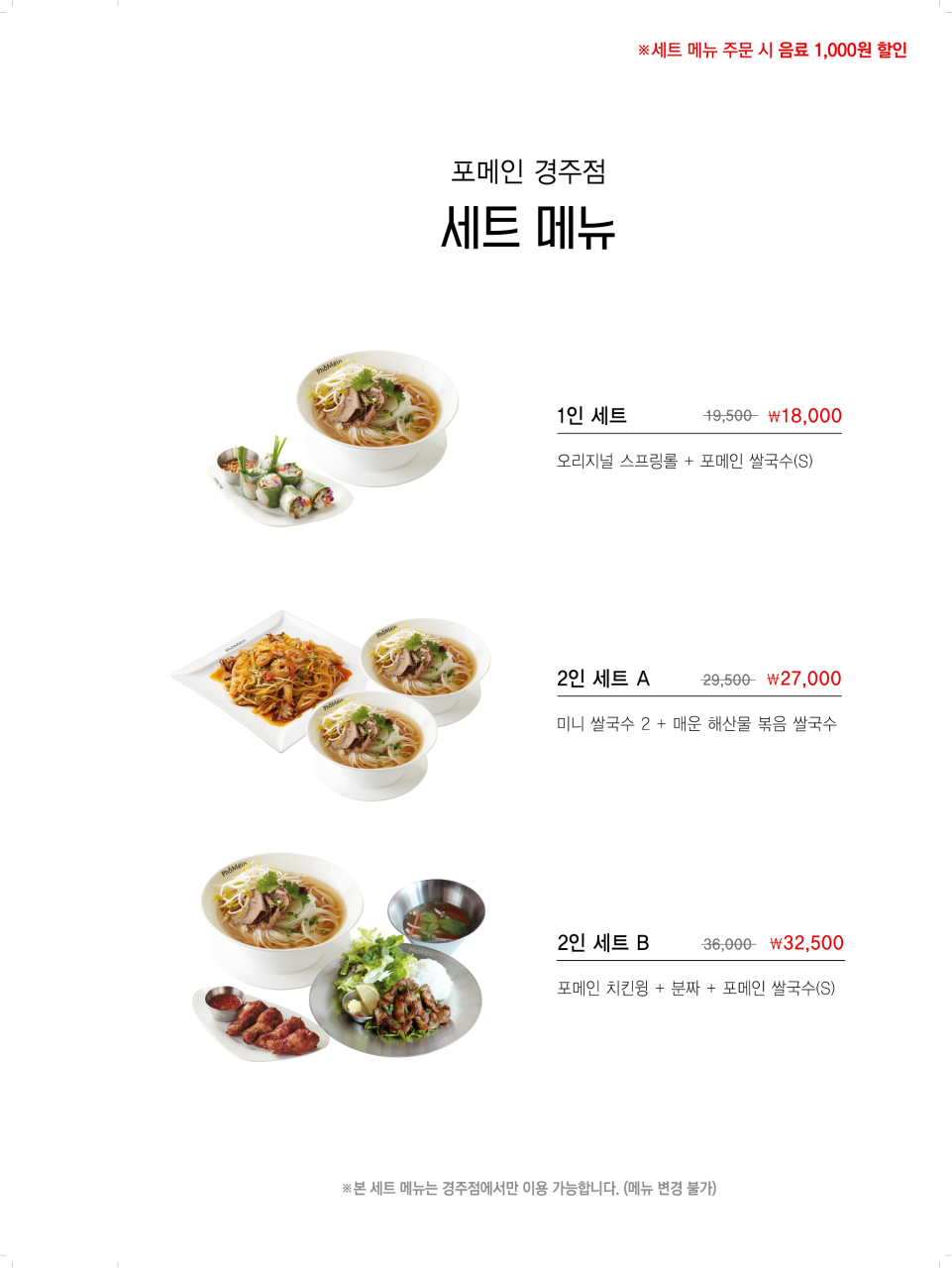다운로드 (5).png