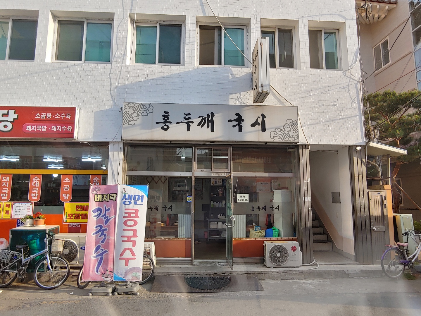 KakaoTalk_20200616_005327296_03.jpg