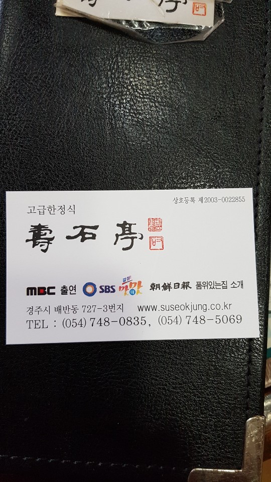 43ccff92a733b9db9b0ab482c1a89de4.jpg