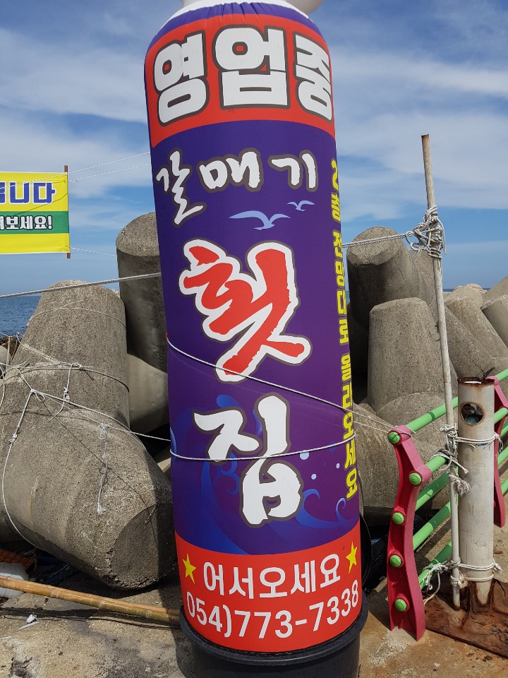 KakaoTalk_20200623_222347209_06.jpg