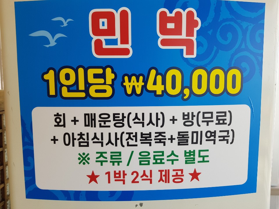 KakaoTalk_20200623_222301150_28.jpg