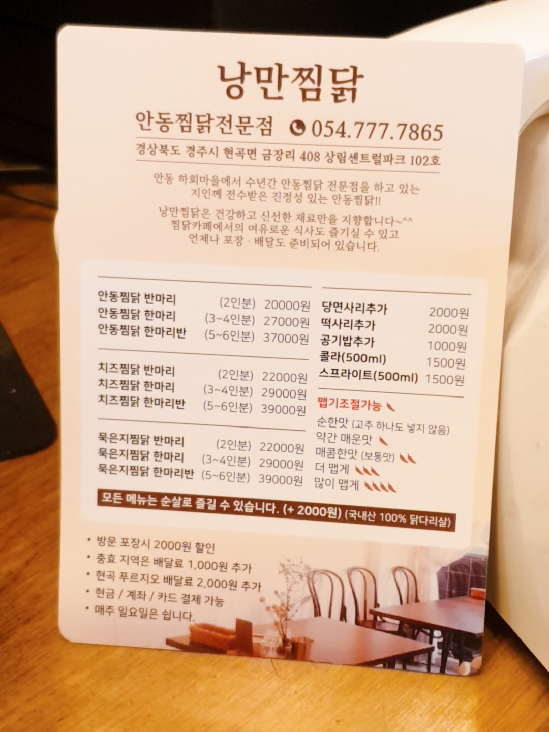 1592230092564-7.jpg