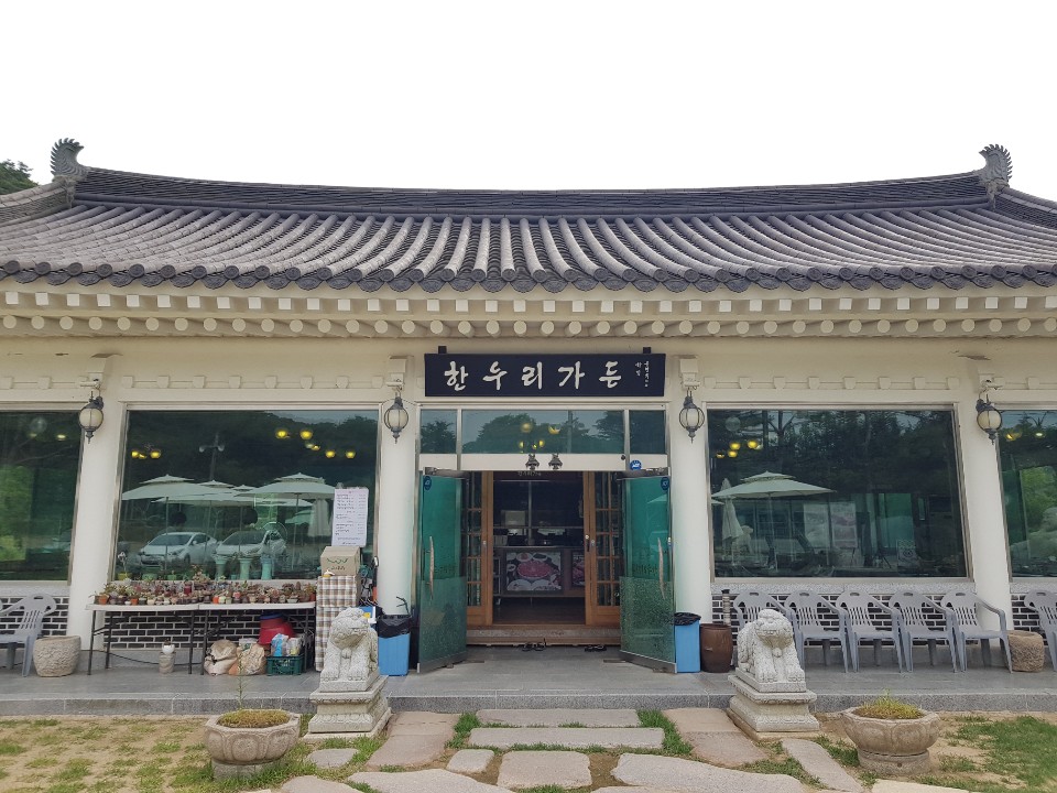 KakaoTalk_20200625_161351976_11.jpg