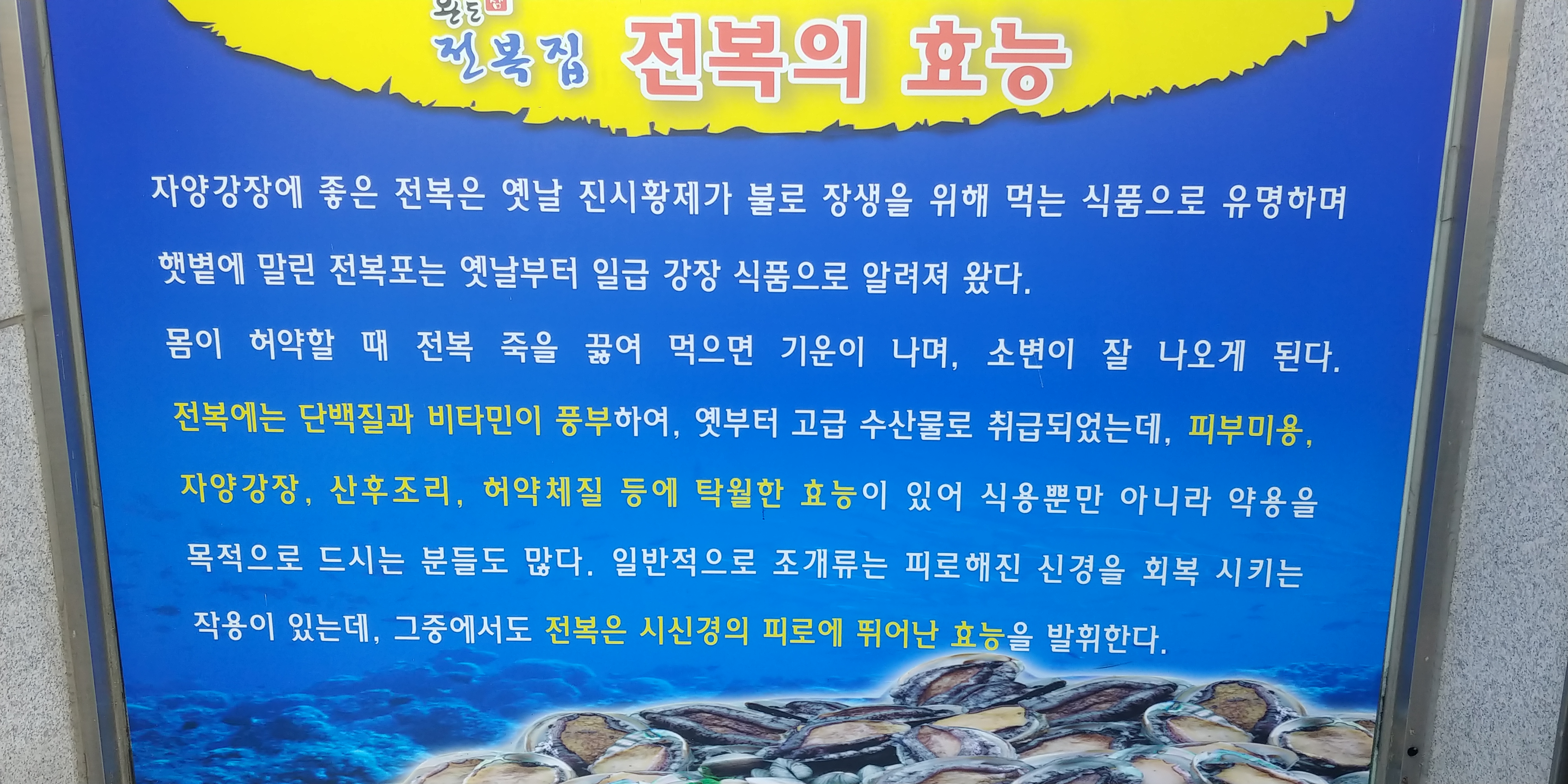 20200619_153905.jpg