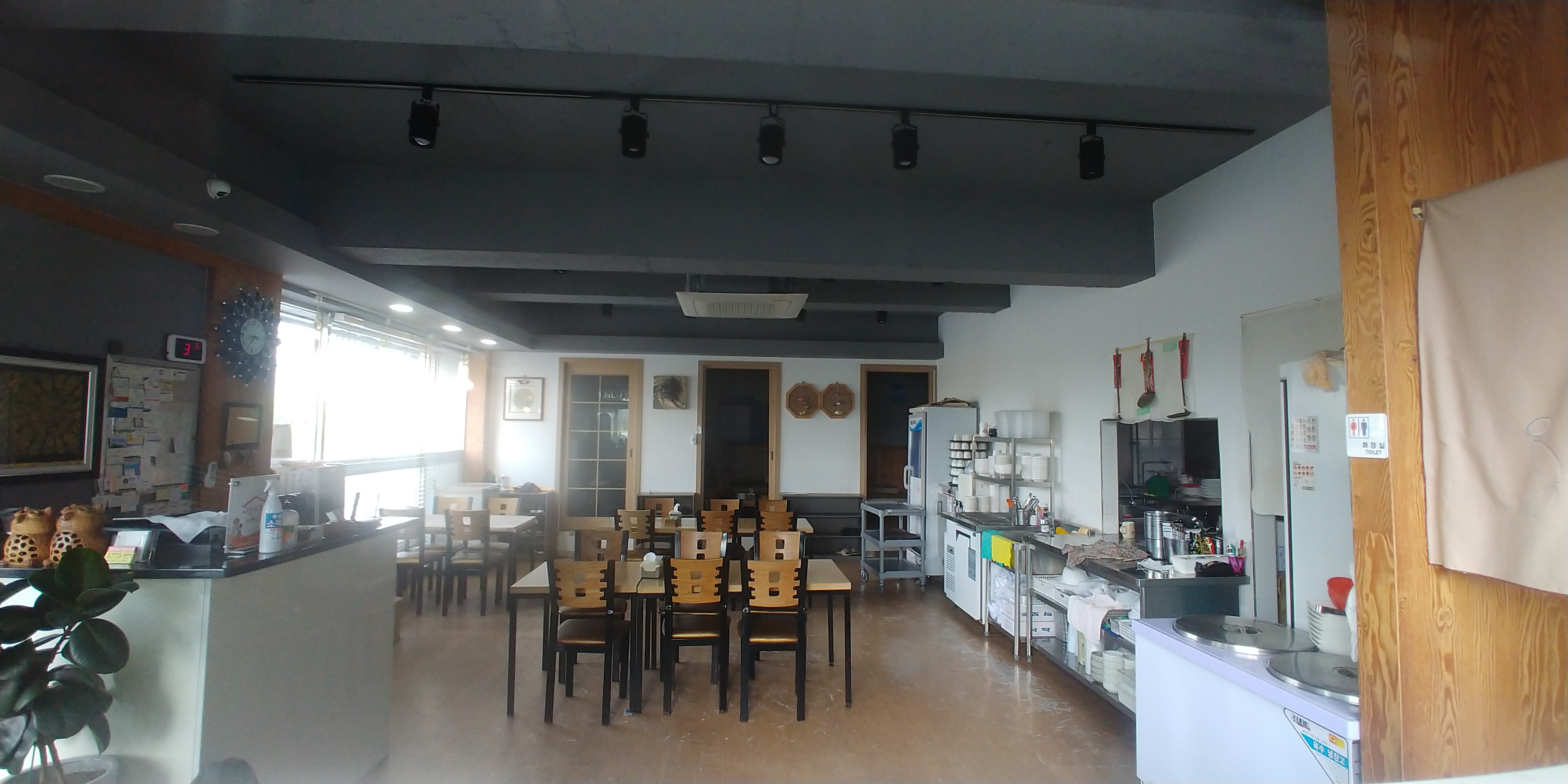20200619_153750.jpg