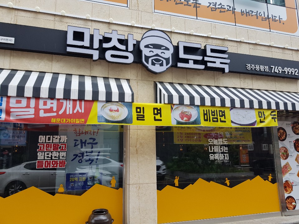 KakaoTalk_20200618_223055636_26.jpg