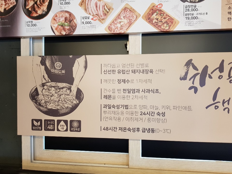 KakaoTalk_20200618_223055636_25.jpg