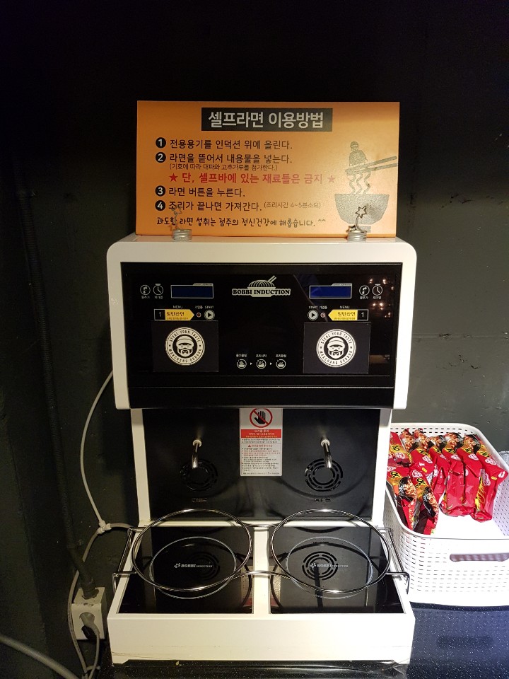 KakaoTalk_20200618_223055636_20.jpg