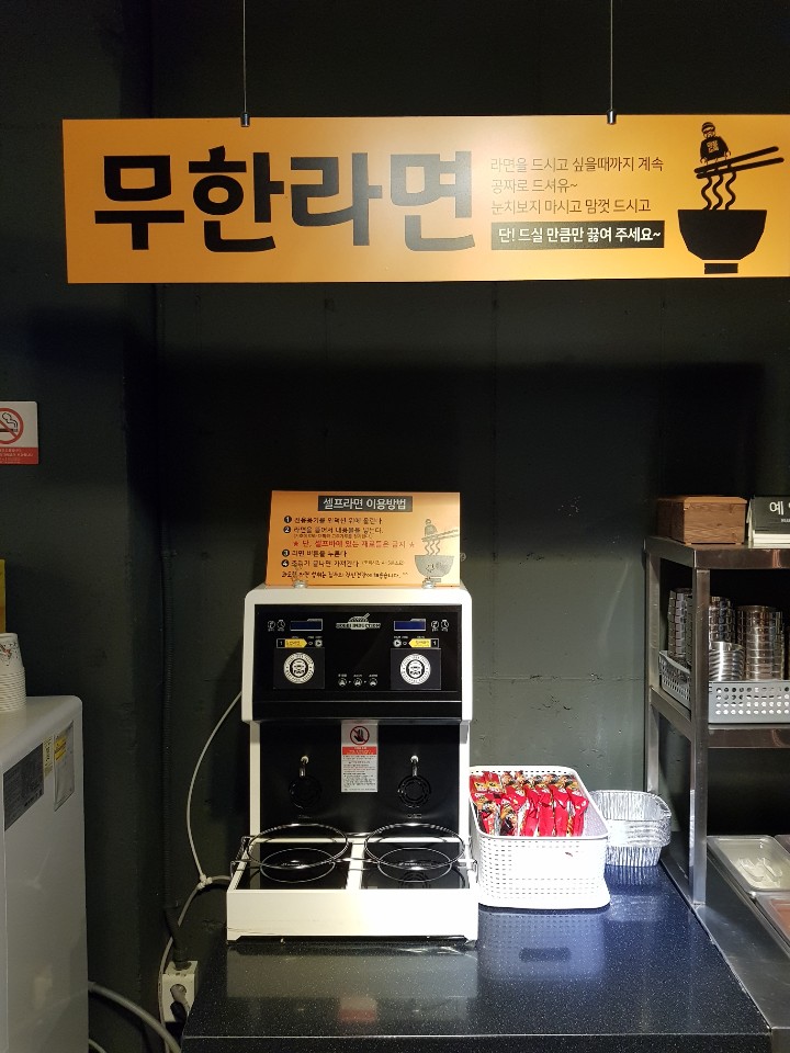 KakaoTalk_20200618_223055636_21.jpg