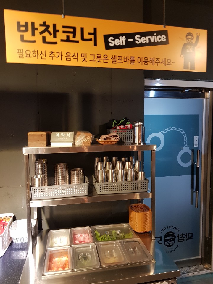 KakaoTalk_20200618_223055636_22.jpg